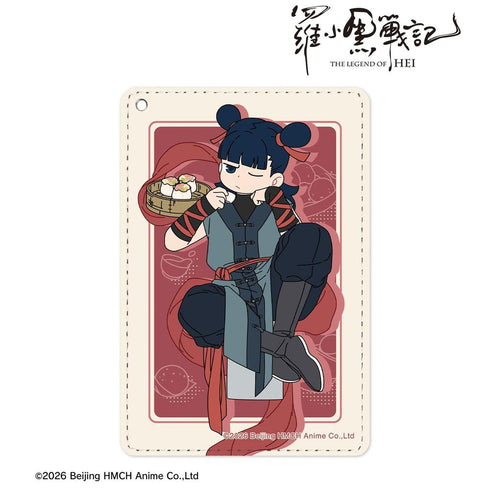 『羅小黒戦記』描き下ろしイラスト ナタ 飲茶ver. 1ポケットパスケース