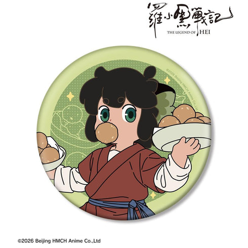 『羅小黒戦記』描き下ろしイラスト シャオヘイ 飲茶ver. BIG缶バッジ