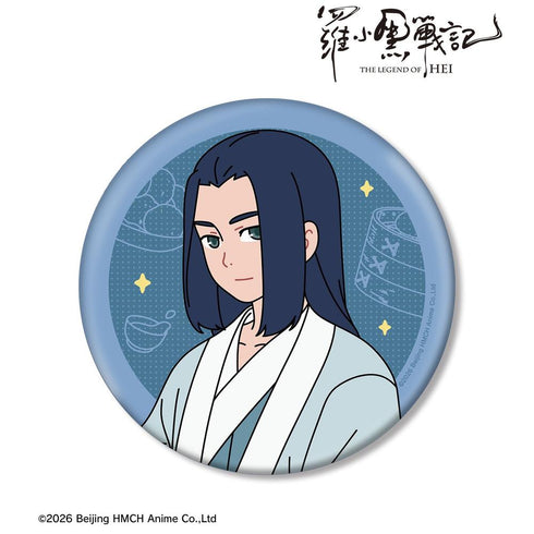 『羅小黒戦記』描き下ろしイラスト ムゲン 飲茶ver. BIG缶バッジ
