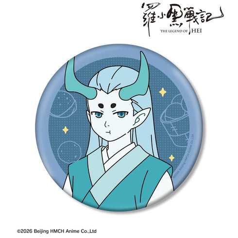 『羅小黒戦記』描き下ろしイラスト シューファイ 飲茶ver. BIG缶バッジ