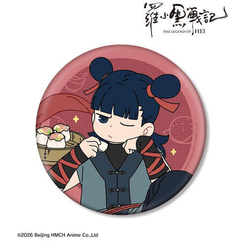 『羅小黒戦記』描き下ろしイラスト ナタ 飲茶ver. BIG缶バッジ
