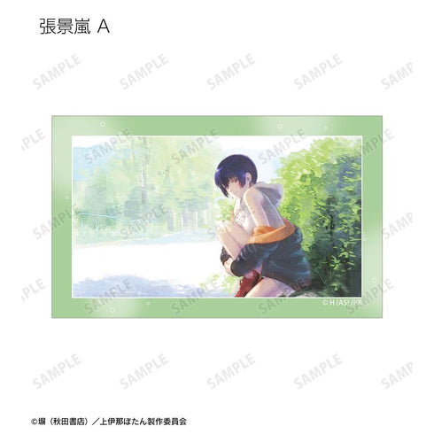 『上伊那ぼたん、酔へる姿は百合の花』トレーディングコンパクトクリアカード(単位/BOX)