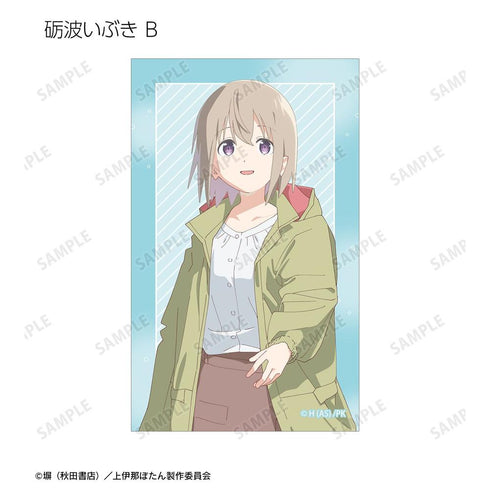 『上伊那ぼたん、酔へる姿は百合の花』トレーディングコンパクトクリアカード(単位/BOX)