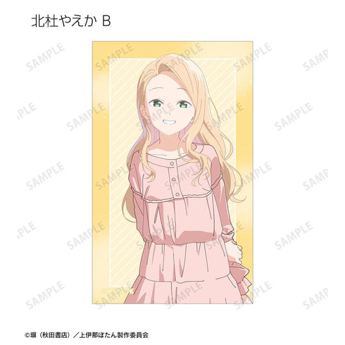 『上伊那ぼたん、酔へる姿は百合の花』トレーディングコンパクトクリアカード(単位/BOX)