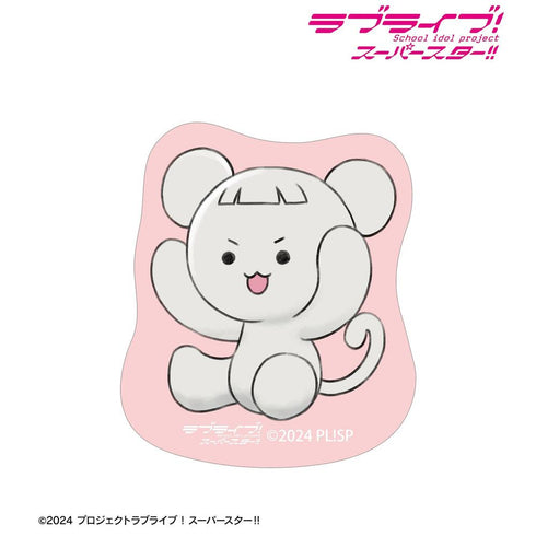 『ラブライブ!スーパースター!!』嵐 千砂都 リエラのうた ぬいぐるみ ゆらゆらアクリルマスコット