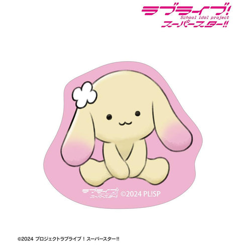 『ラブライブ!スーパースター!!』鬼塚夏美 リエラのうた ぬいぐるみ ゆらゆらアクリルマスコット