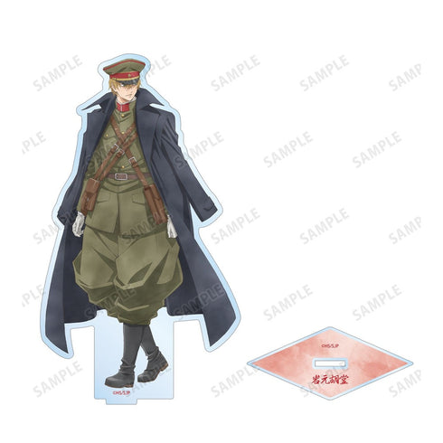 『岩元先輩ノ推薦』描き下ろし 岩元胡堂 歩みver. BIGアクリルスタンド