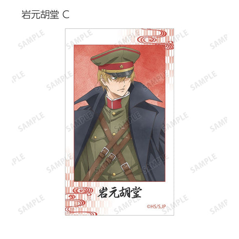 『岩元先輩ノ推薦』描き下ろし 歩みver. トレーディングAni-Frame(単位/BOX)