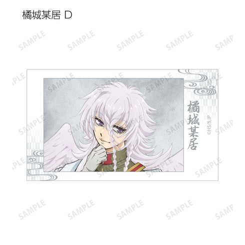 『岩元先輩ノ推薦』描き下ろし 歩みver. トレーディングAni-Frame(単位/BOX)