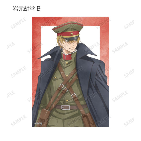 『岩元先輩ノ推薦』描き下ろし 歩みver. トレーディングブロマイド(単位/BOX)