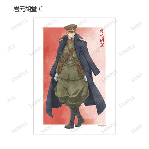 『岩元先輩ノ推薦』描き下ろし 歩みver. トレーディングブロマイド(単位/BOX)