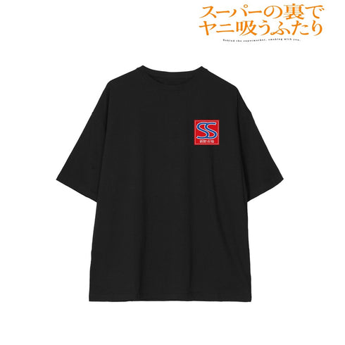 『スーパーの裏でヤニ吸うふたり』スーパーS BIGシルエットTシャツユニセックス
