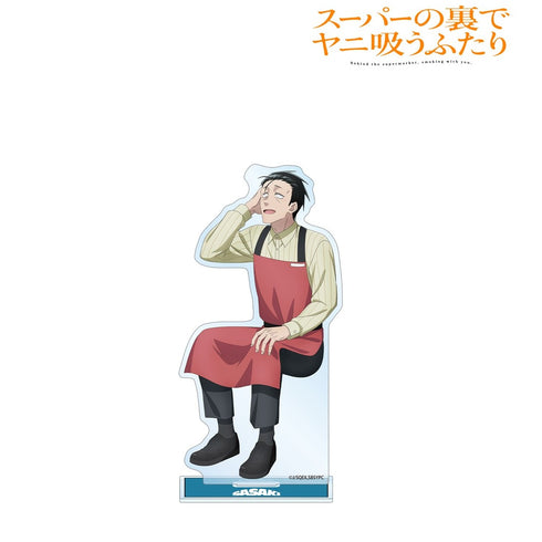 《在超市后面抽烟的两人》全新绘制 佐佐木 if 两人同在一家公司版 BIG亚克力立牌 ver.B