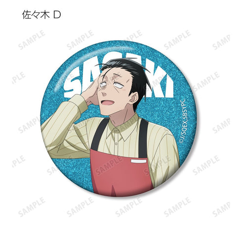 "Two People Smoking Behind the Supermarket" Original Illustration: "What If They Worked Together?" Version Trading Glitter Pin Badge (Sold by the box)