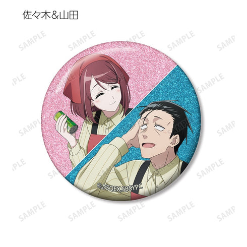 "Two People Smoking Behind the Supermarket" Original Illustration: "What If They Worked Together?" Version Trading Glitter Pin Badge (Sold by the box)