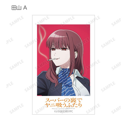 『スーパーの裏でヤニ吸うふたり』描き下ろし if ふたりが同じ職場だったらver. トレーディングチェキプリント(単位/BOX)