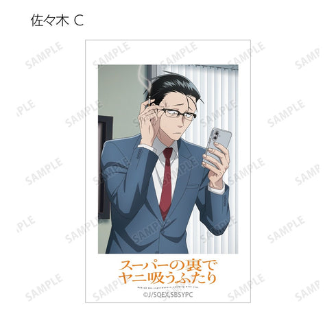 『スーパーの裏でヤニ吸うふたり』描き下ろし if ふたりが同じ職場だったらver. トレーディングチェキプリント(単位/BOX)