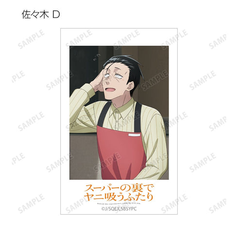『スーパーの裏でヤニ吸うふたり』描き下ろし if ふたりが同じ職場だったらver. トレーディングチェキプリント(単位/BOX)