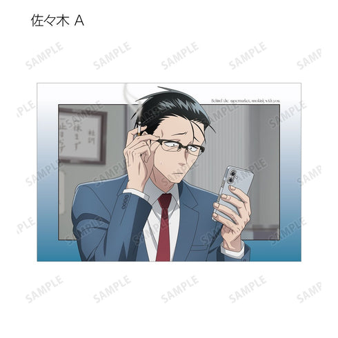 『スーパーの裏でヤニ吸うふたり』描き下ろし if ふたりが同じ職場だったらver. トレーディングポストカード(単位/BOX)