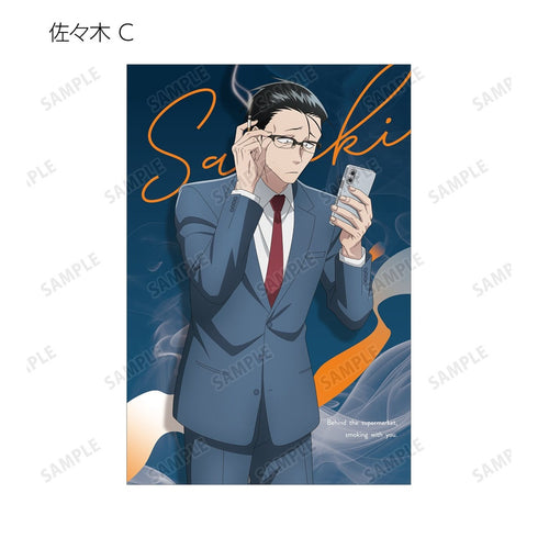 『スーパーの裏でヤニ吸うふたり』描き下ろし if ふたりが同じ職場だったらver. トレーディングポストカード(単位/BOX)