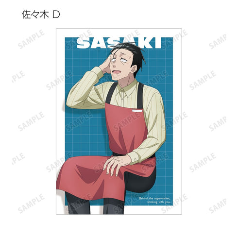 『スーパーの裏でヤニ吸うふたり』描き下ろし if ふたりが同じ職場だったらver. トレーディングポストカード(単位/BOX)