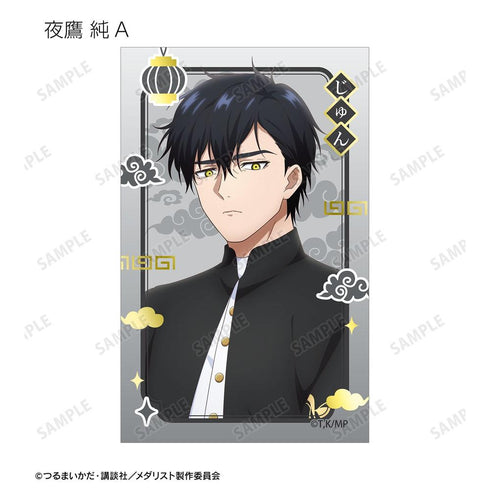 『メダリスト』描き下ろし チャイナ服ver. トレーディング箔押しカード(単位/BOX)