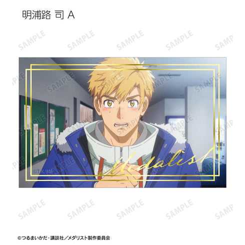 『メダリスト』トレーディング場面写箔押しカード(単位/BOX)