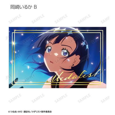 『メダリスト』トレーディング場面写箔押しカード(単位/BOX)