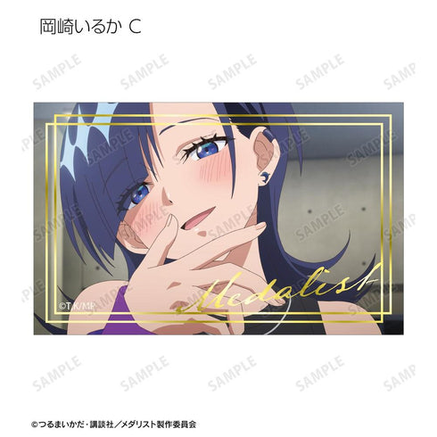 『メダリスト』トレーディング場面写箔押しカード(単位/BOX)