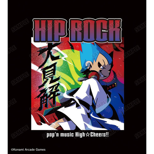 『pop'n music High☆Cheers!!』大見解 バックプリントプルオーバーフーディユニセックス