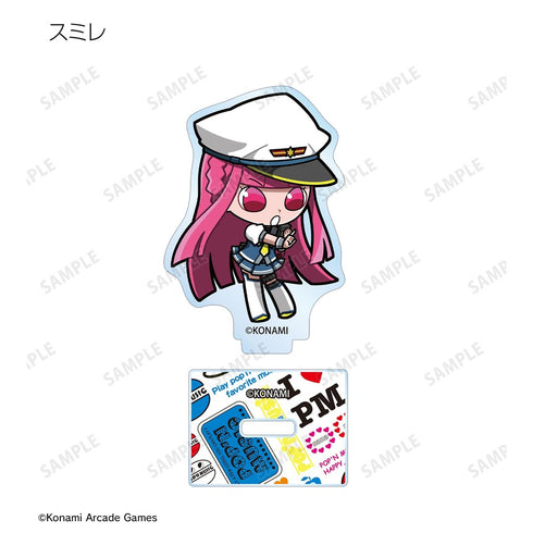 『pop'n music High☆Cheers!!』トレーディング ちびキャラ vol.1 アクリルスタンド(単位/BOX)