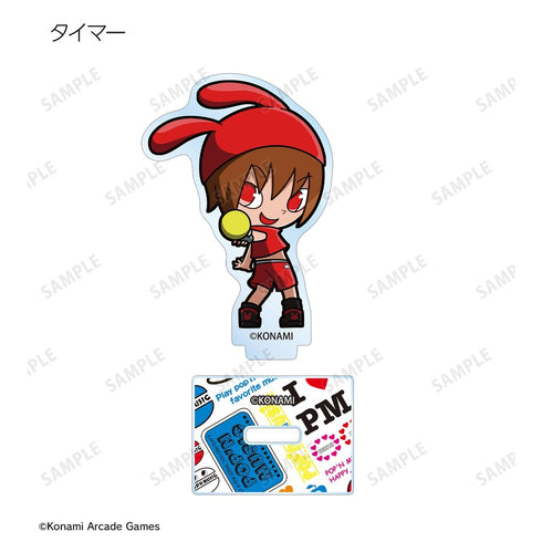 『pop'n music High☆Cheers!!』トレーディング ちびキャラ vol.1 アクリルスタンド(単位/BOX)