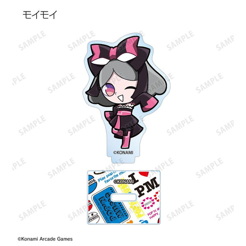 『pop'n music High☆Cheers!!』トレーディング ちびキャラ vol.1 アクリルスタンド(単位/BOX)