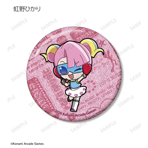 『pop'n music High☆Cheers!!』トレーディング ちびキャラ vol.1 グリッター缶バッジ(単位/BOX)