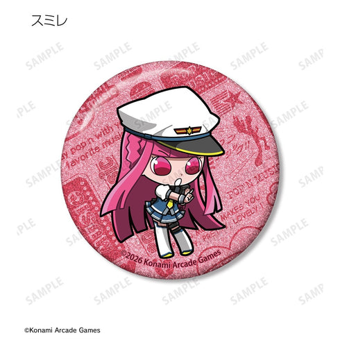 『pop'n music High☆Cheers!!』トレーディング ちびキャラ vol.1 グリッター缶バッジ(単位/BOX)
