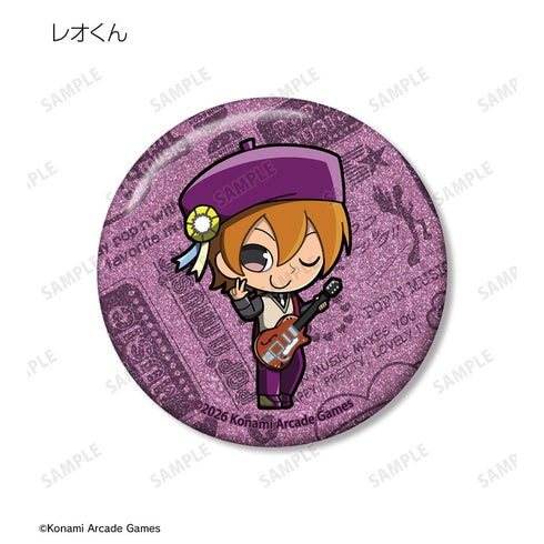 『pop'n music High☆Cheers!!』トレーディング ちびキャラ vol.1 グリッター缶バッジ(単位/BOX)