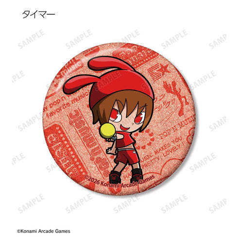『pop'n music High☆Cheers!!』トレーディング ちびキャラ vol.1 グリッター缶バッジ(単位/BOX)