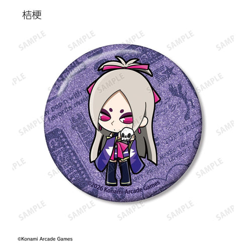 『pop'n music High☆Cheers!!』トレーディング ちびキャラ vol.1 グリッター缶バッジ(単位/BOX)