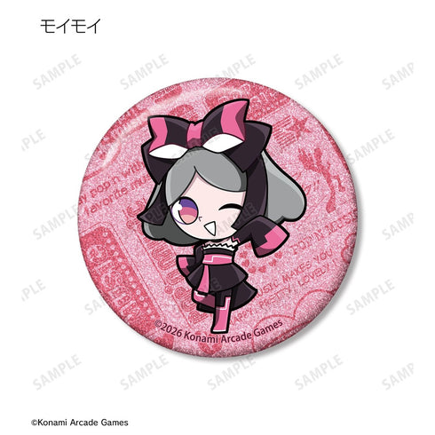 『pop'n music High☆Cheers!!』トレーディング ちびキャラ vol.1 グリッター缶バッジ(単位/BOX)