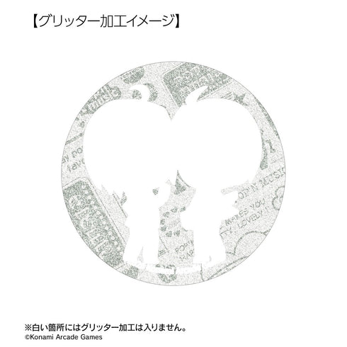 『pop'n music High☆Cheers!!』トレーディング ちびキャラ vol.1 グリッター缶バッジ(単位/BOX)