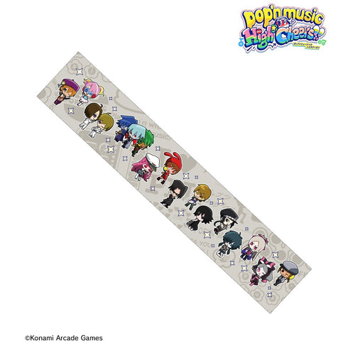 『pop'n music High☆Cheers!!』ちびキャラ vol.1 マフラータオル