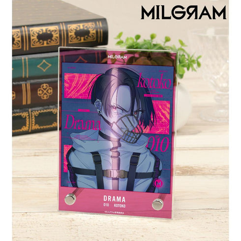 『MILGRAM -ミルグラム-』コトコ『ドラマ』 ジャケットイラストver. ダブルアクリルパネル