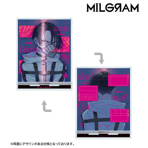 『MILGRAM -ミルグラム-』コトコ『ドラマ』 ジャケットイラストver. 両面BIGアクリルスタンド