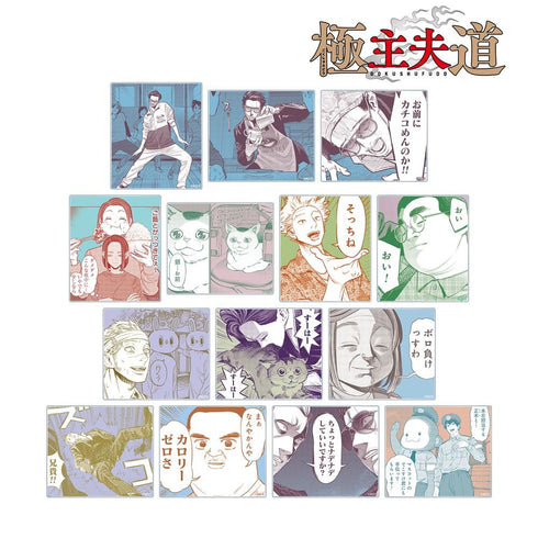 "The Way of the Ultimate Househusband" Trading Card Set: Original Comic Panel Acrylic Cards (Unit: Box)