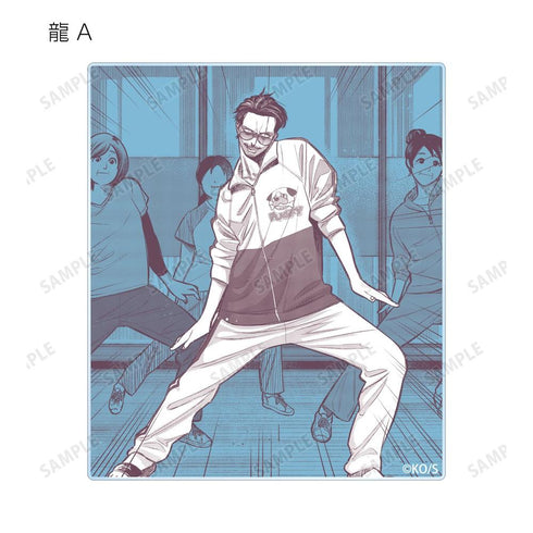 "The Way of the Ultimate Househusband" Trading Card Set: Original Comic Panel Acrylic Cards (Unit: Box)