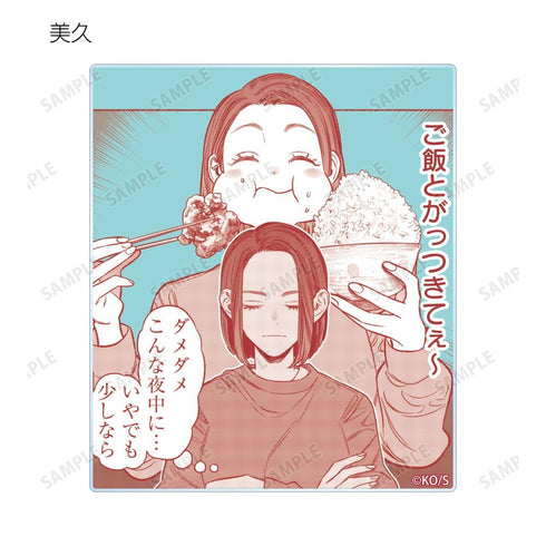 "The Way of the Ultimate Househusband" Trading Card Set: Original Comic Panel Acrylic Cards (Unit: Box)