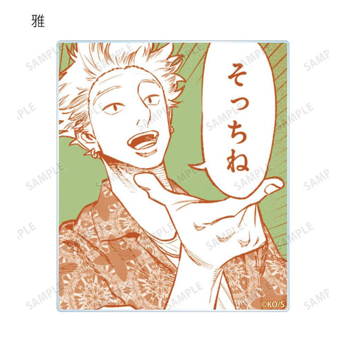 "The Way of the Ultimate Househusband" Trading Card Set: Original Comic Panel Acrylic Cards (Unit: Box)