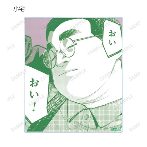 "The Way of the Ultimate Househusband" Trading Card Set: Original Comic Panel Acrylic Cards (Unit: Box)
