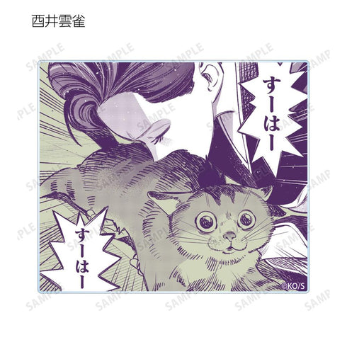 "The Way of the Ultimate Househusband" Trading Card Set: Original Comic Panel Acrylic Cards (Unit: Box)