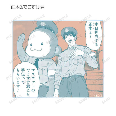 "The Way of the Ultimate Househusband" Trading Card Set: Original Comic Panel Acrylic Cards (Unit: Box)